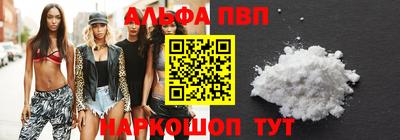 гидропоника Среднеуральск