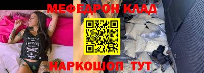 гидропоника Среднеуральск