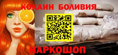 мет Старая Купавна