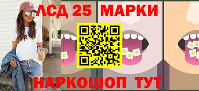 гидропоника Среднеуральск