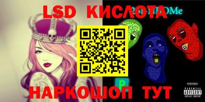 гидропоника Среднеуральск