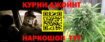 гидропоника Среднеуральск