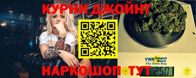 гидропоника Среднеуральск