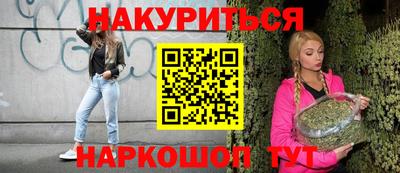 гидропоника Среднеуральск