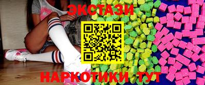 гидропоника Среднеуральск