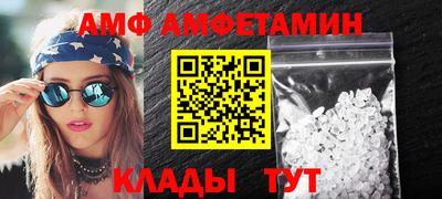 гидропоника Среднеуральск