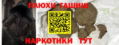 гидропоника Среднеуральск