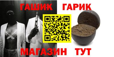 гидропоника Среднеуральск