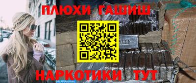 гидропоника Среднеуральск
