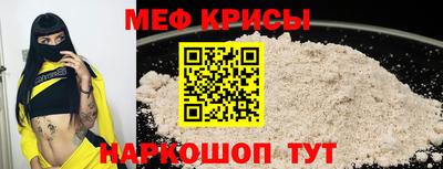 гидропоника Среднеуральск
