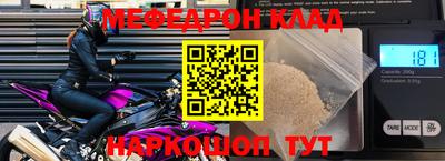 гидропоника Среднеуральск