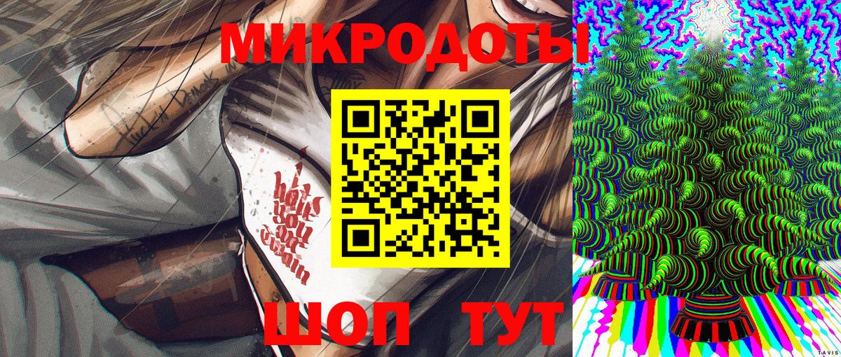 Галлюциногенные грибы MAGIC MUSHROOMS  Вход с VPN  Орёл  Галлюциногенные грибы прущие грибы 